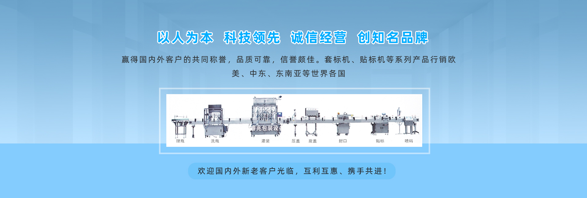 星空在线注册-星空(中国)
厂家